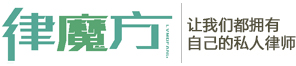 南通龙易达文化科技有限公司